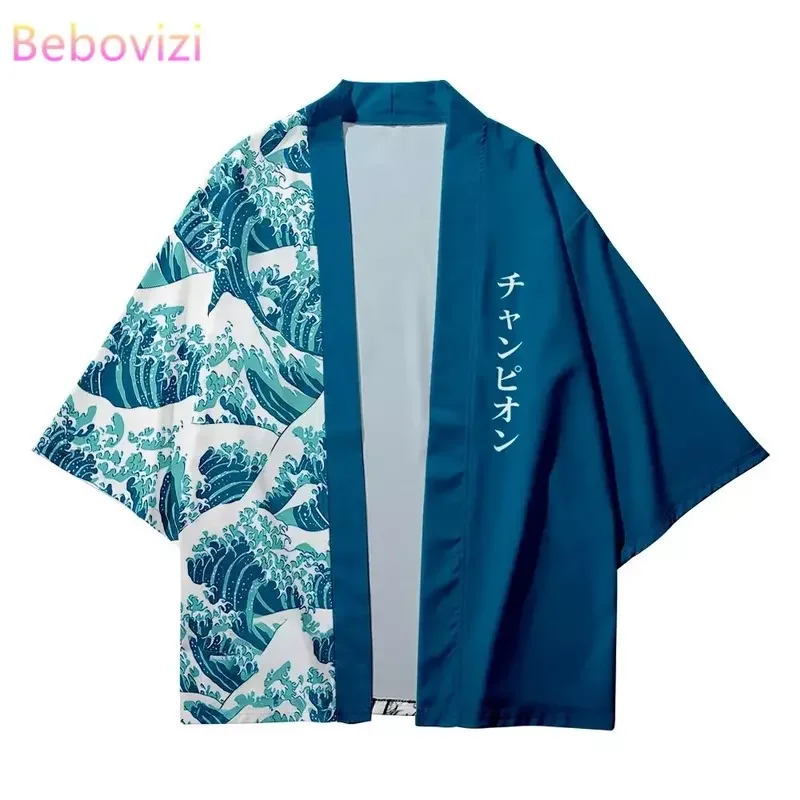bestdealplus-320260519110646120289